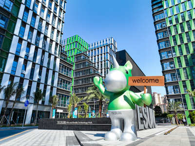 坪山“園”動力 | 銀星坪山生命健康科技園 “閉環(huán)服務(wù)”助推坪山生物醫(yī)藥產(chǎn)業(yè)生態(tài)培育與技術(shù)推廣