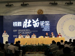 技術推廣服務中心 驅動創新與發展的關鍵引擎