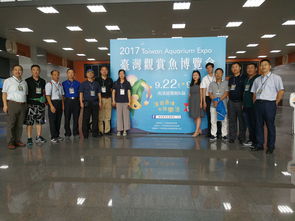 水產(chǎn)技術推廣總站 科技引領水產(chǎn)養(yǎng)殖，服務助推產(chǎn)業(yè)升級