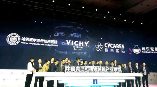 社區(qū)醫(yī)療 定義、新動態(tài)與技術賦能